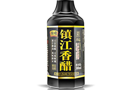 GB/T 18623-2011 地理标志产品 镇江香醋（含第1号、2号、3号修改单）