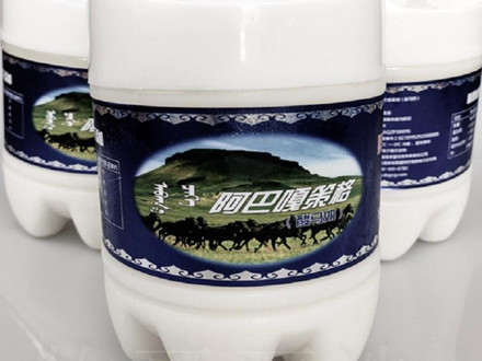DB15/T 1990-2020 蒙古族传统奶制品 策格（酸马奶）生产工艺规范