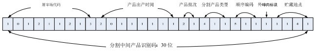 图3.jpg
