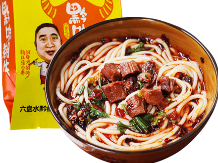 DBS52/062-2022 食品安全地方标准 方便米粉（粉丝）