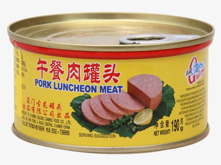 GB 7098-2015 食品安全国家标准 罐头食品